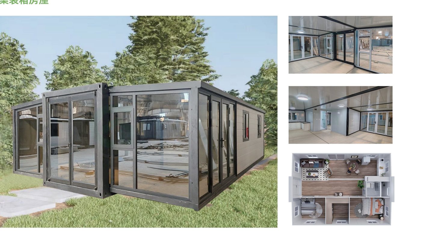 30ft expandable container house
