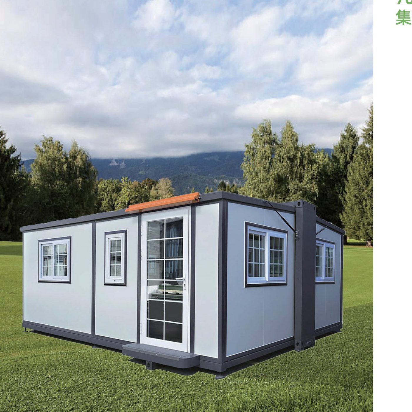 700-Type expandable container house outdoors