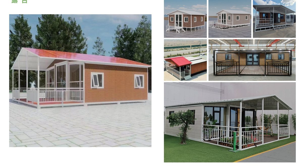 Terrace and deck solutions